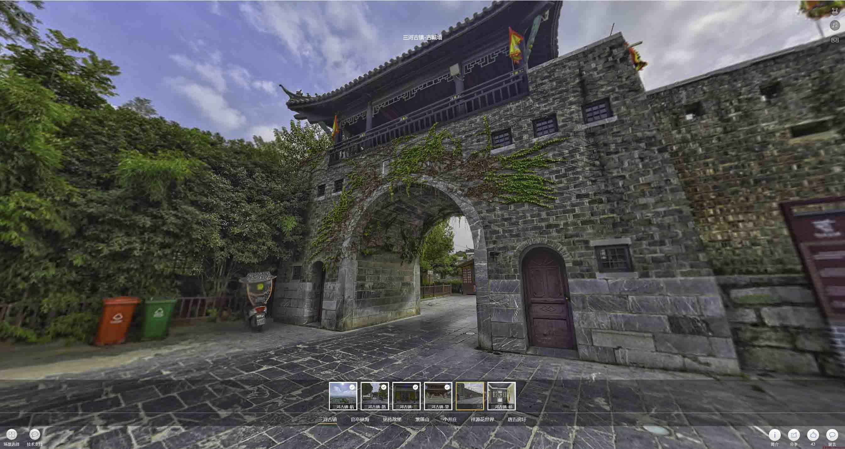 庆阳全景拍摄技巧：捕捉完美全景图像在手绘地图中的创意应用