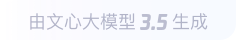 庆阳360全景影像与AR技术的结合：为用户带来前所未有的手绘地图体验